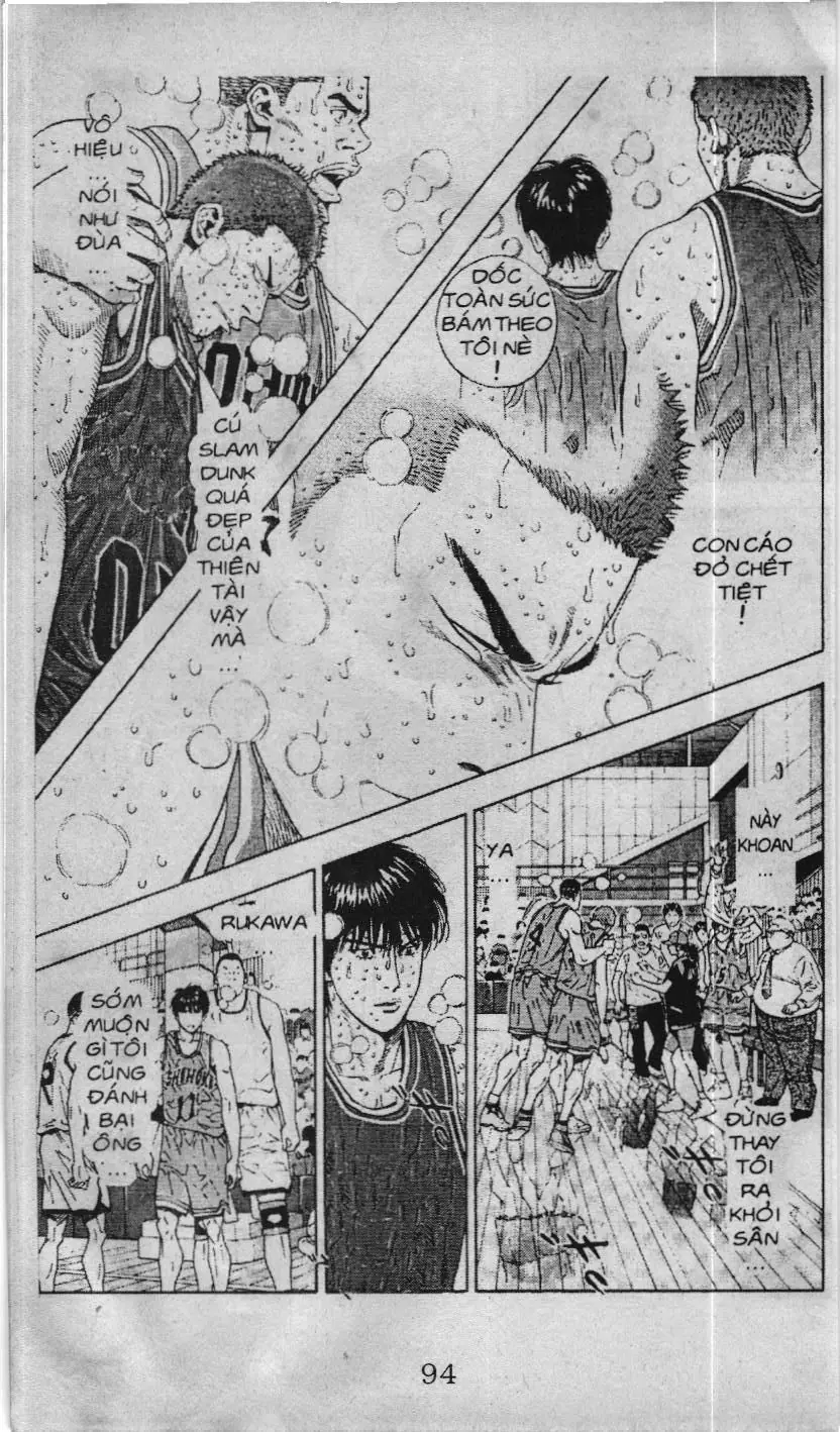 Slam Dunk (Scan) Chapter 231 - Trang 6