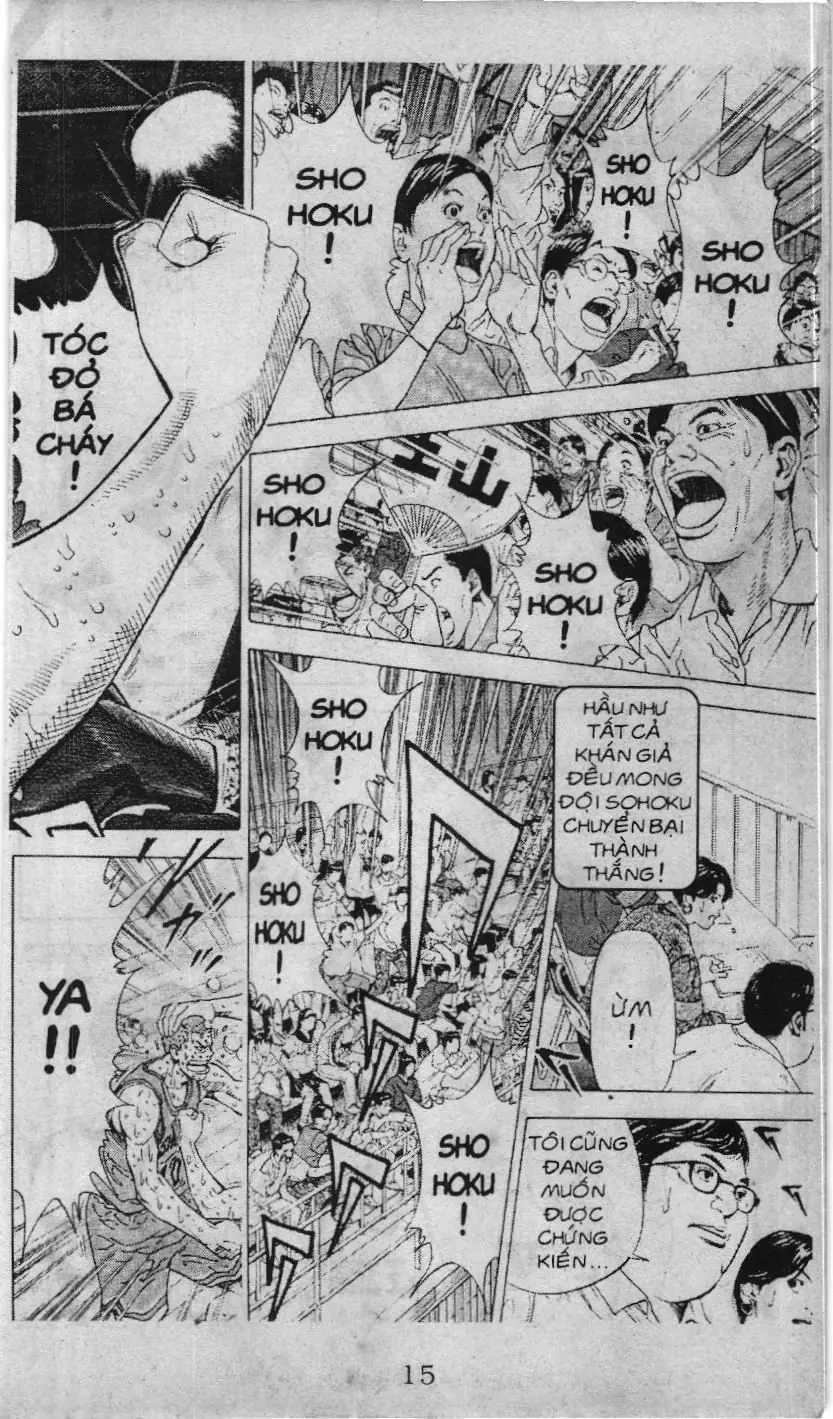 Slam Dunk (Scan) Chapter 232 - Trang 10