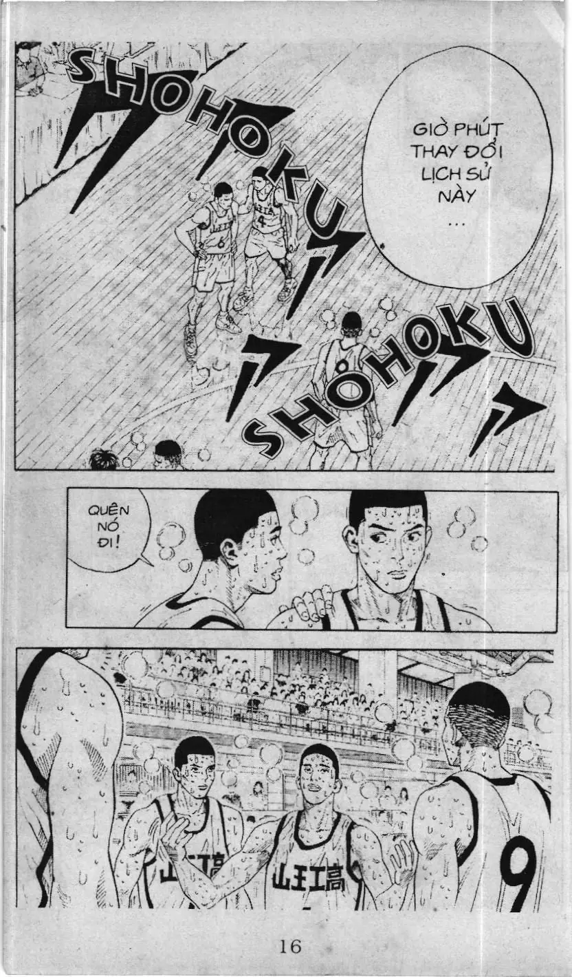 Slam Dunk (Scan) Chapter 232 - Trang 11