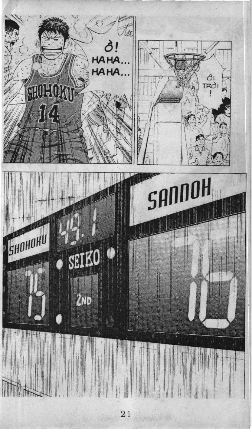 Slam Dunk (Scan) Chapter 232 - Trang 16