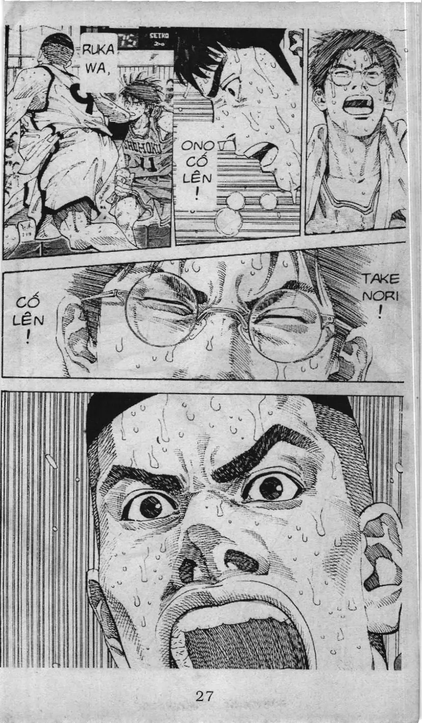 Slam Dunk (Scan) Chapter 232 - Trang 22