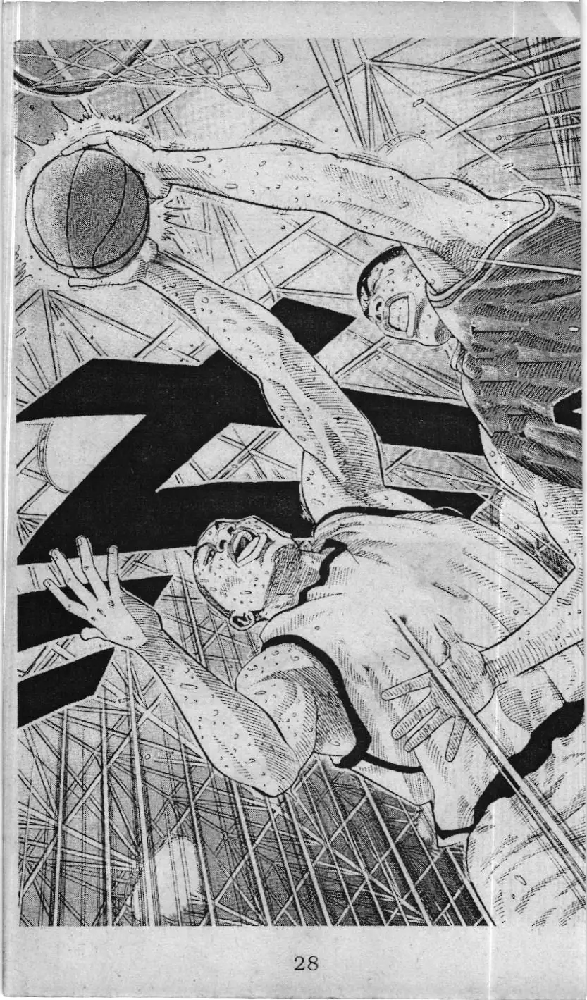 Slam Dunk (Scan) Chapter 232 - Trang 23