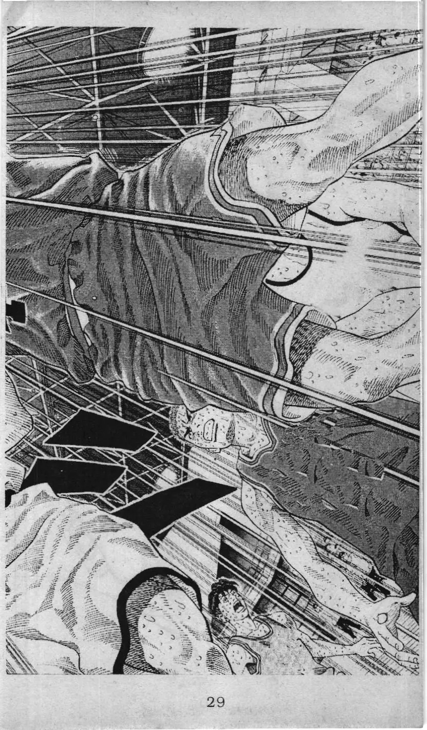 Slam Dunk (Scan) Chapter 232 - Trang 24