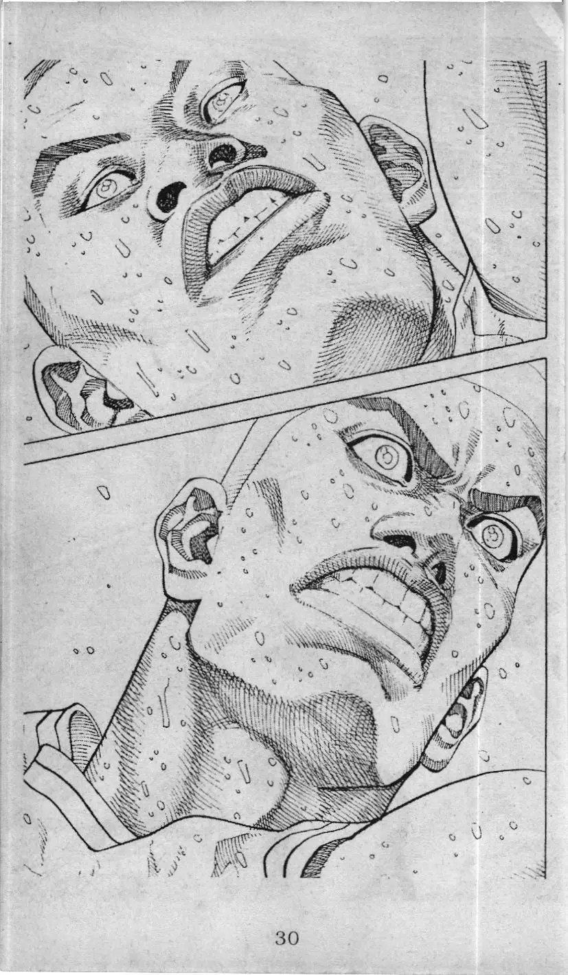 Slam Dunk (Scan) Chapter 232 - Trang 25