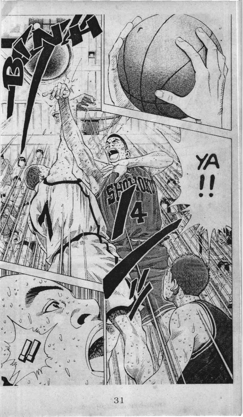 Slam Dunk (Scan) Chapter 232 - Trang 26