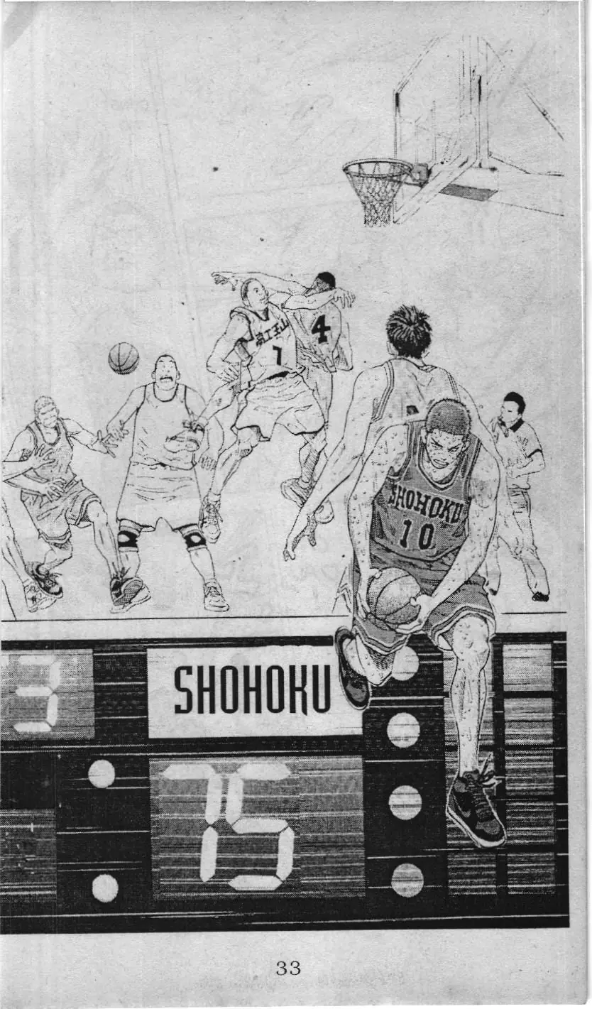Slam Dunk (Scan) Chapter 232 - Trang 28