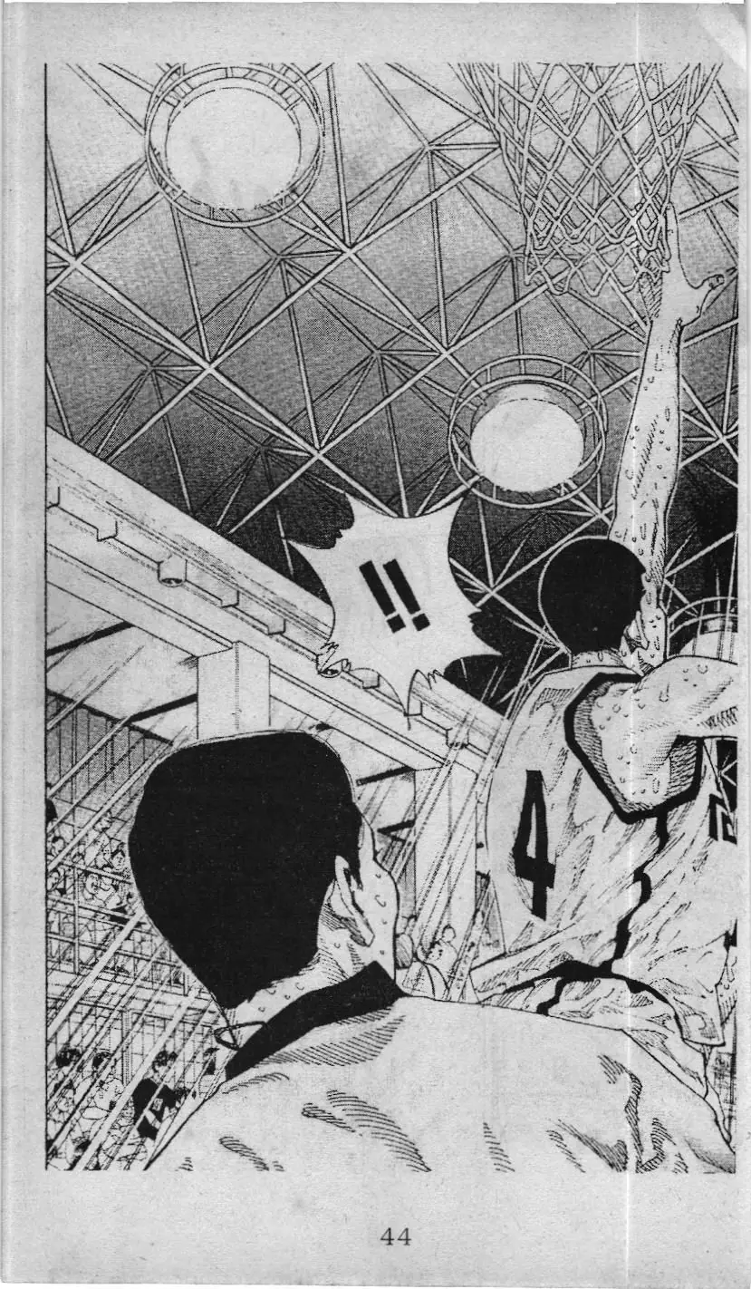 Slam Dunk (Scan) Chapter 232 - Trang 39