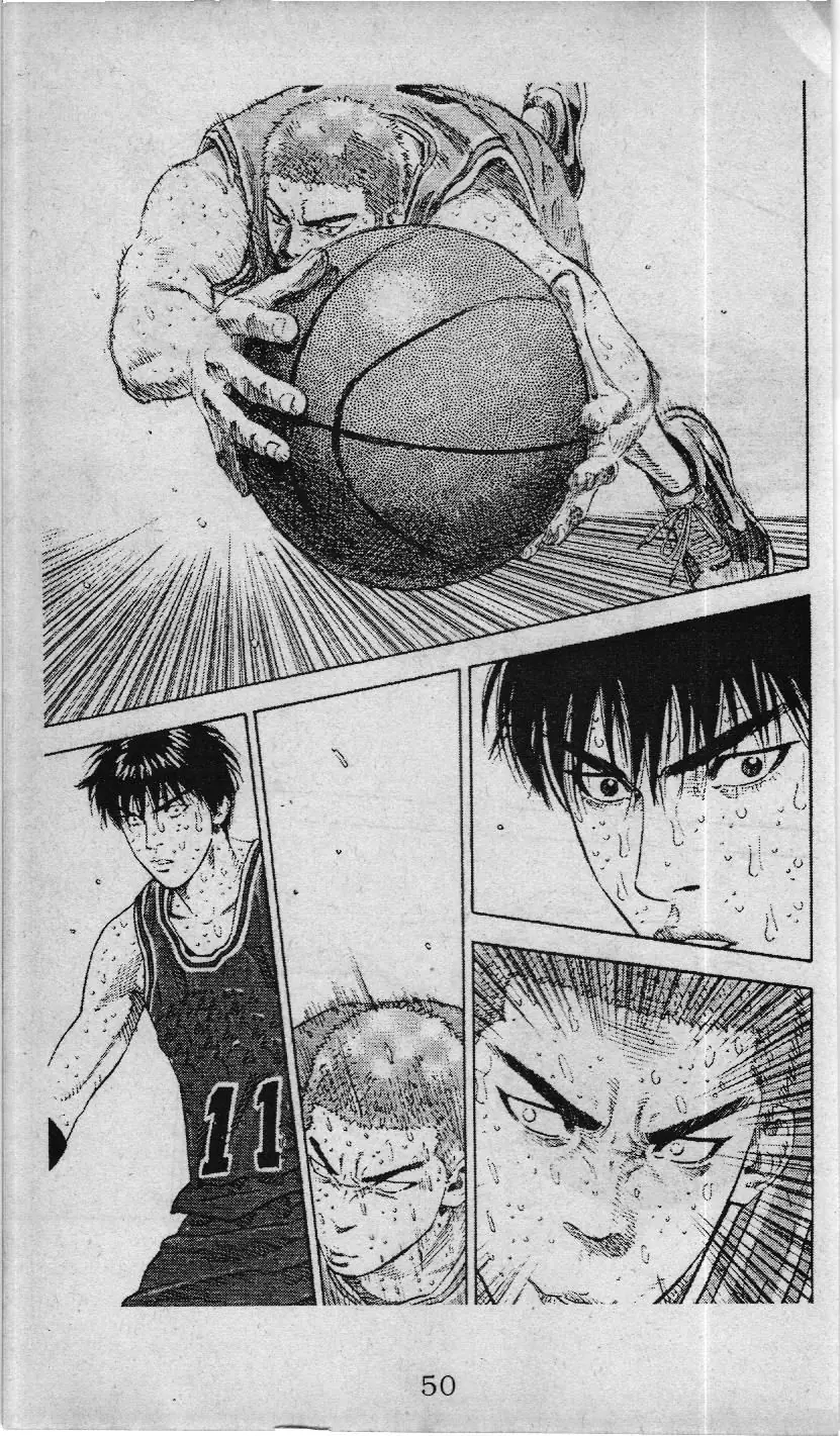 Slam Dunk (Scan) Chapter 232 - Trang 45