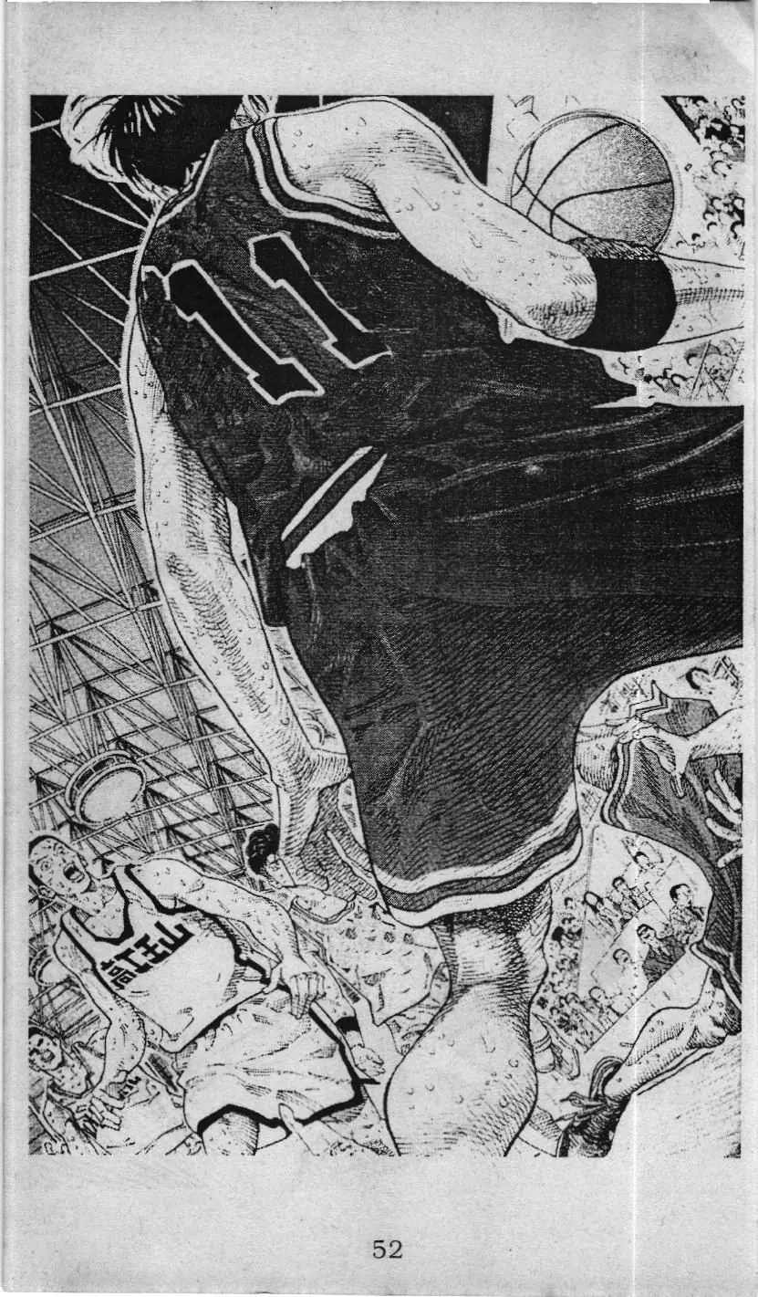 Slam Dunk (Scan) Chapter 232 - Trang 47