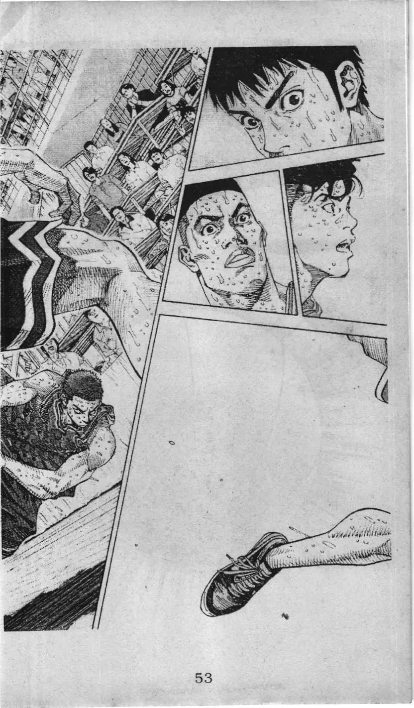 Slam Dunk (Scan) Chapter 232 - Trang 48