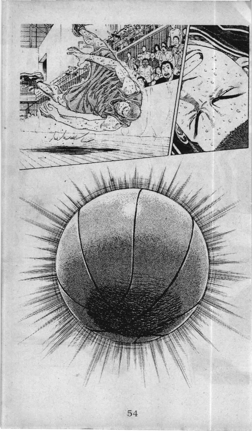 Slam Dunk (Scan) Chapter 232 - Trang 49