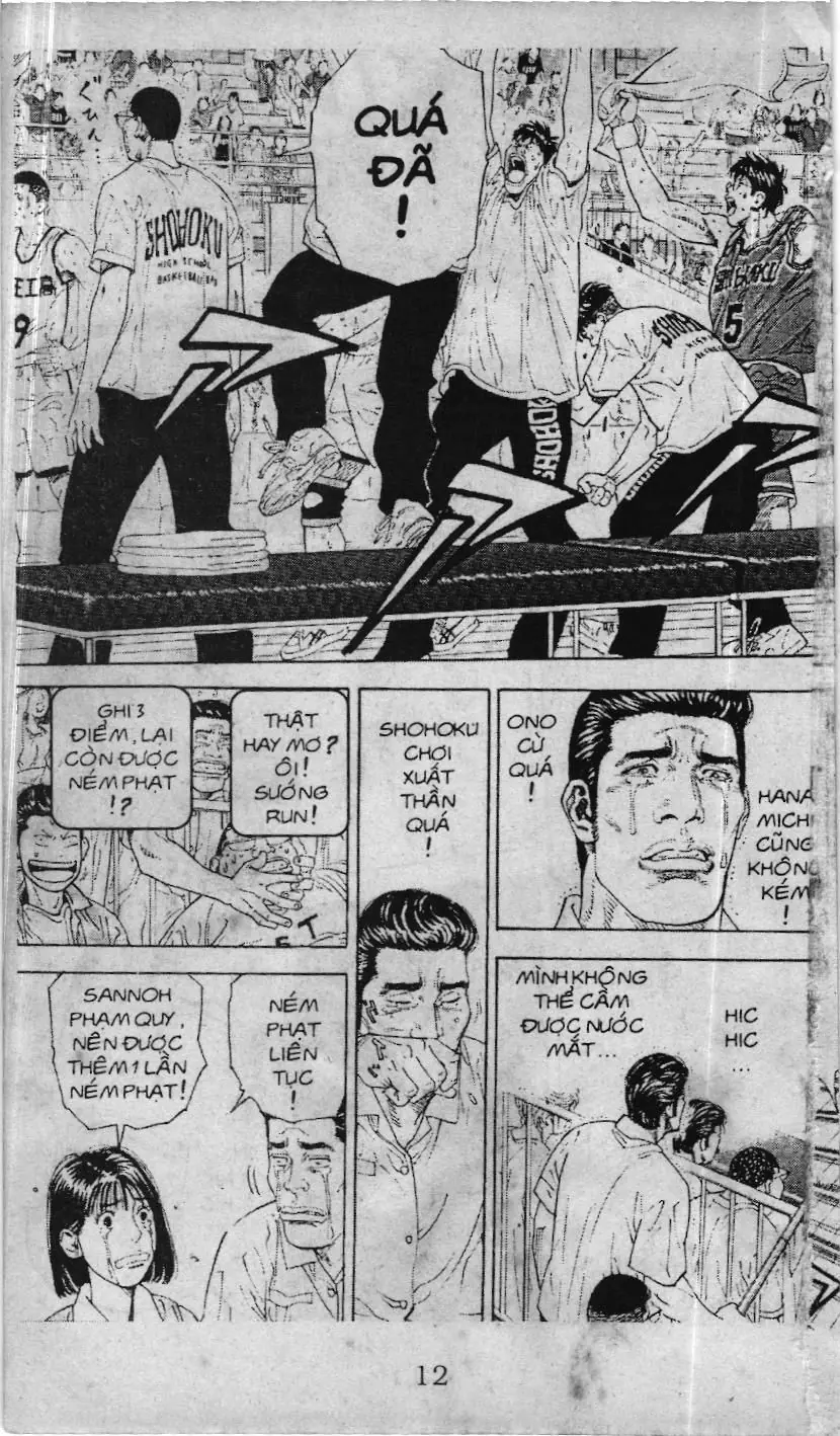 Slam Dunk (Scan) Chapter 232 - Trang 7