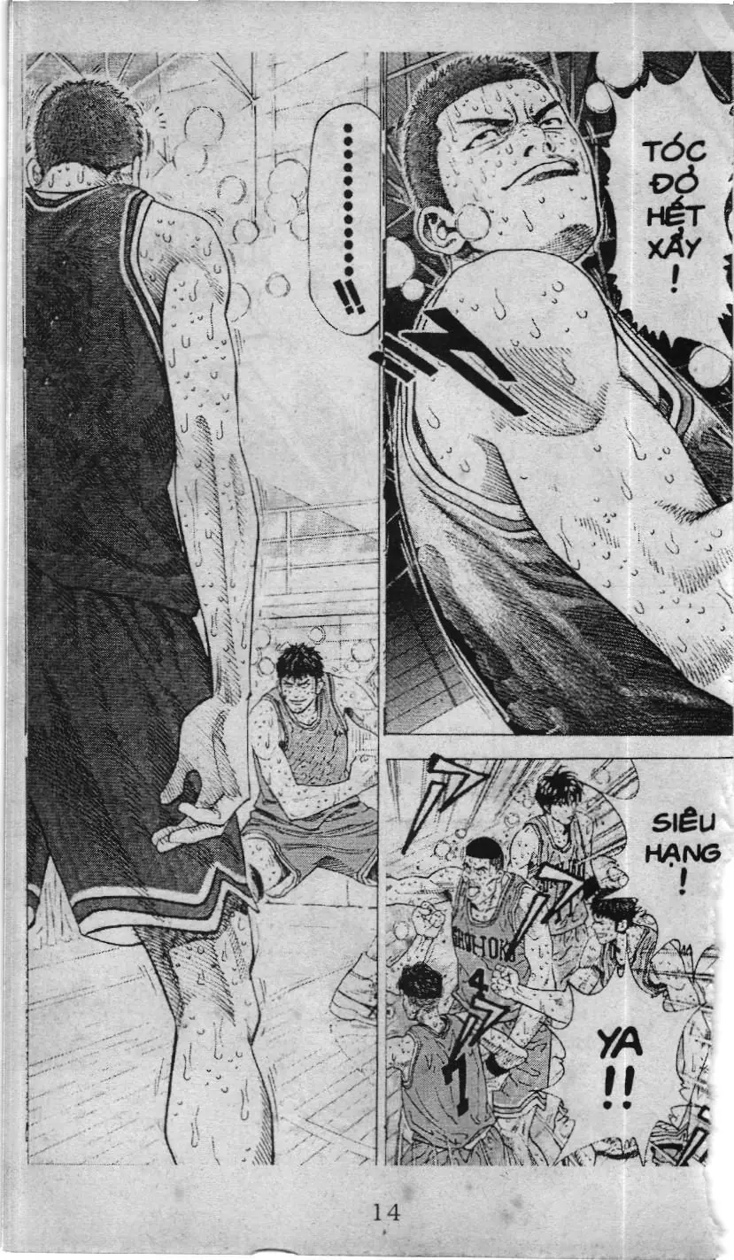 Slam Dunk (Scan) Chapter 232 - Trang 9