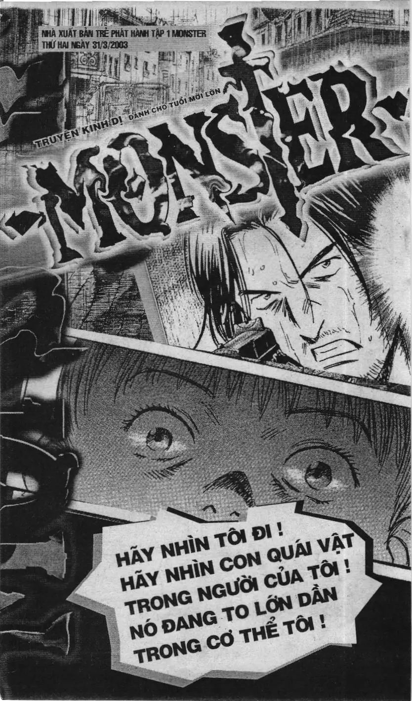 Slam Dunk (Scan) Chapter 233 - Trang 16