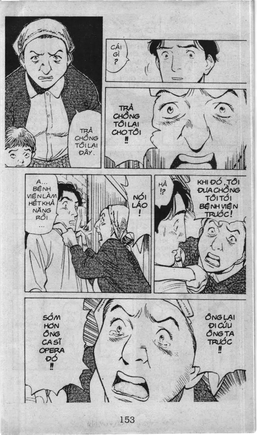 Slam Dunk (Scan) Chapter 233 - Trang 3