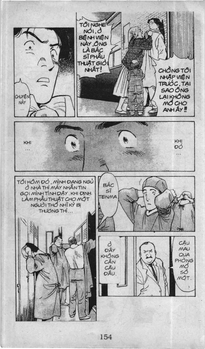 Slam Dunk (Scan) Chapter 233 - Trang 4