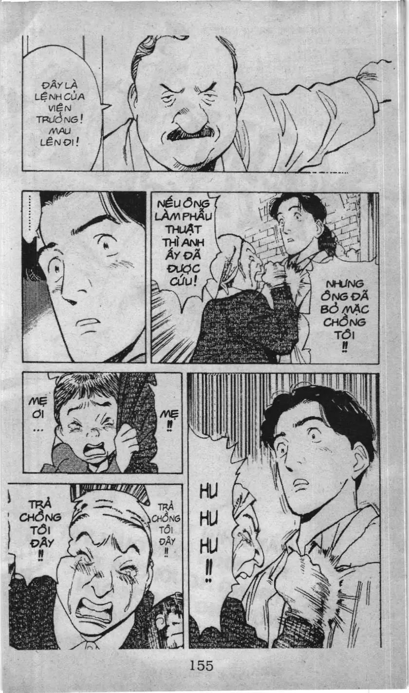 Slam Dunk (Scan) Chapter 233 - Trang 5
