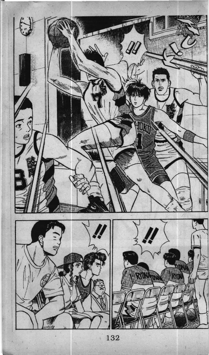 Slam Dunk (Scan) Chapter 24 - Trang 11