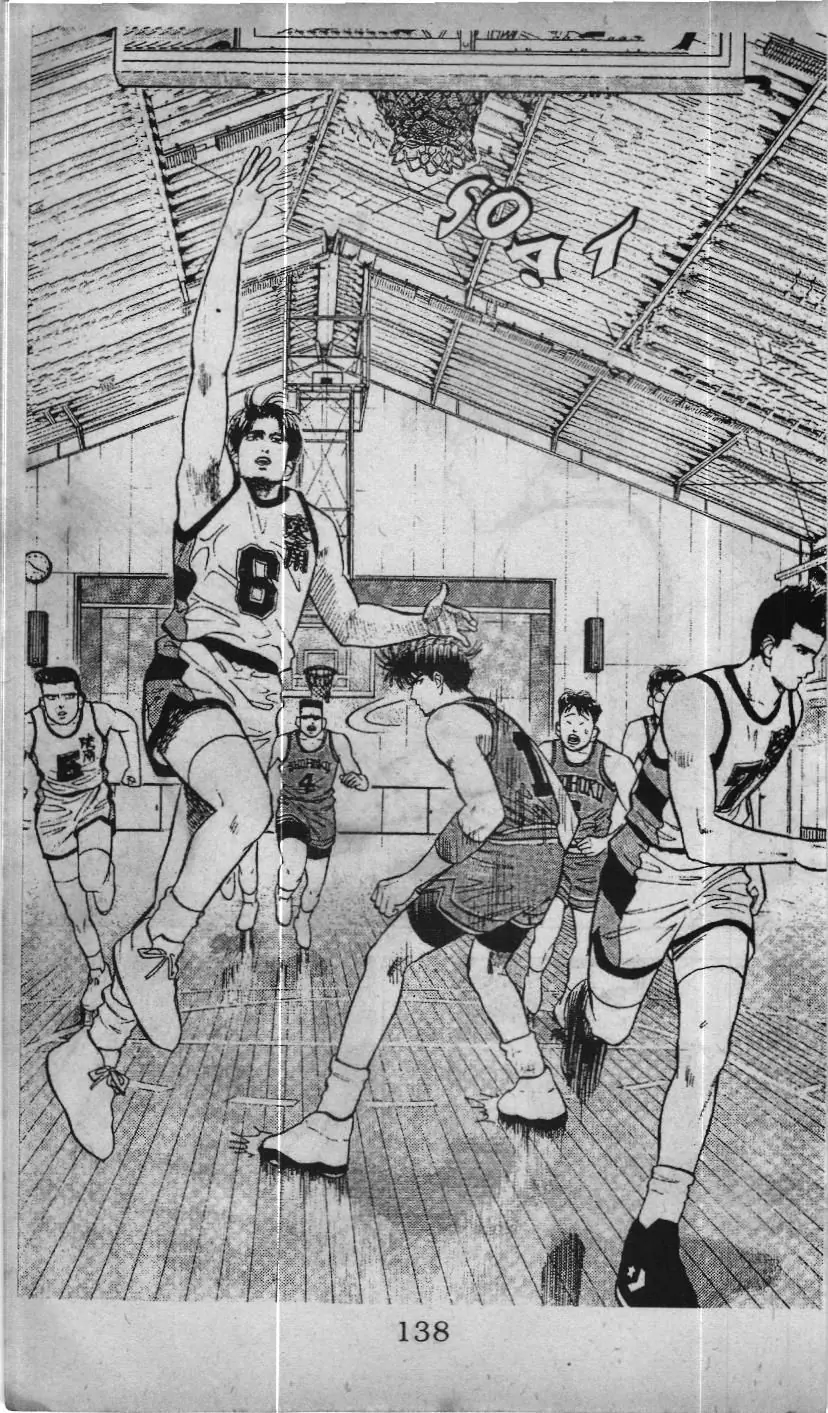 Slam Dunk (Scan) Chapter 24 - Trang 17