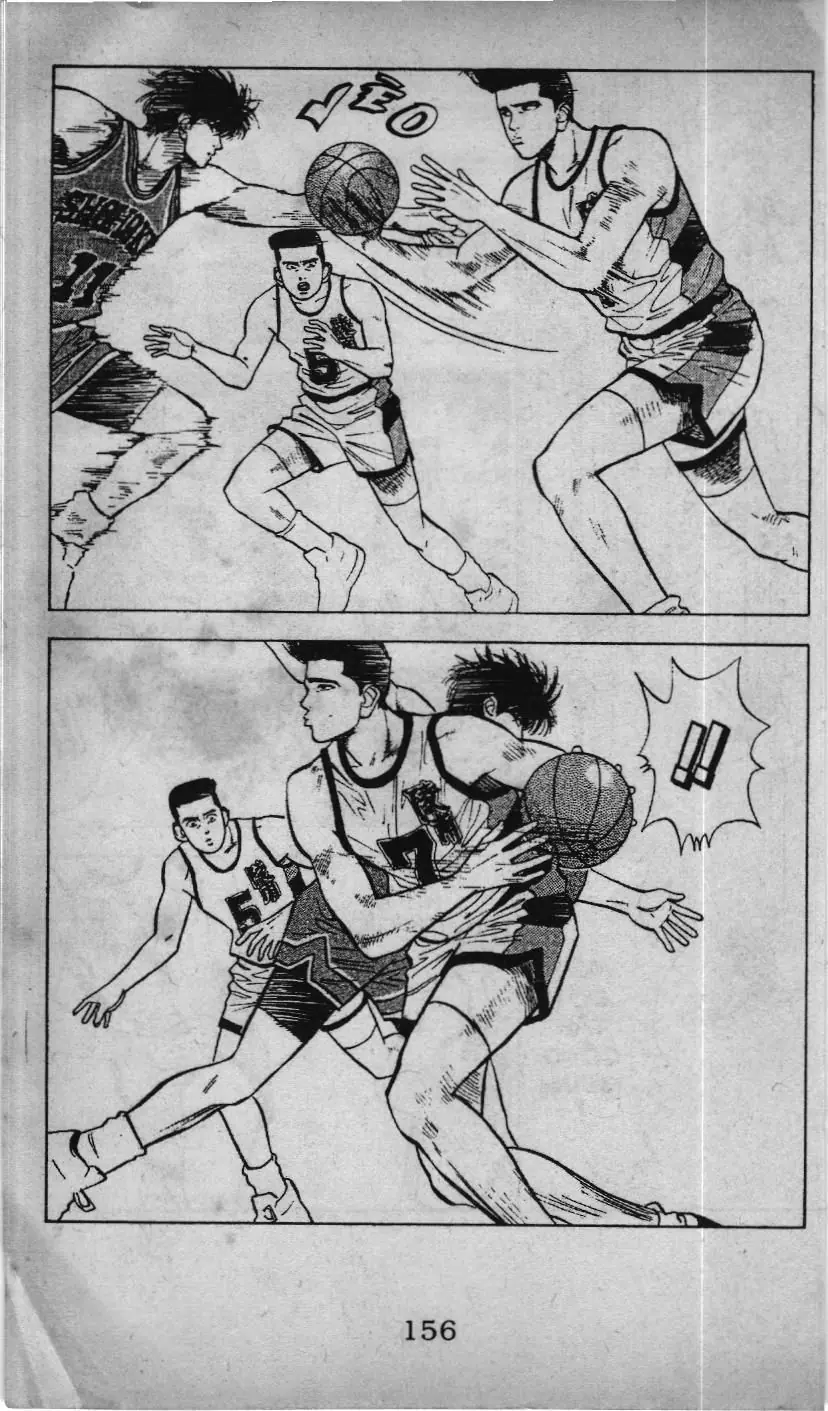 Slam Dunk (Scan) Chapter 25 - Trang 13