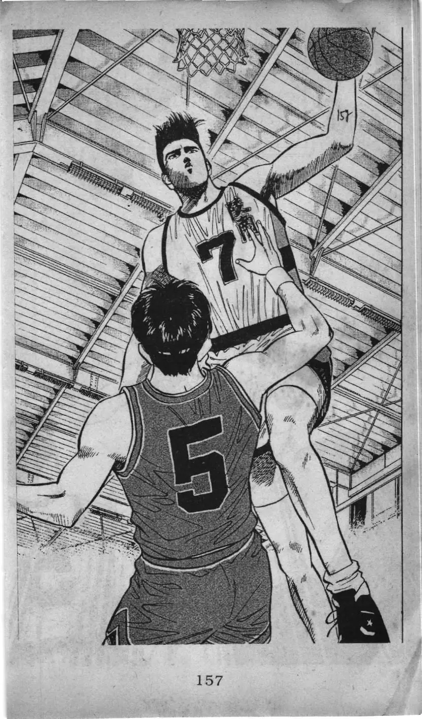 Slam Dunk (Scan) Chapter 25 - Trang 14