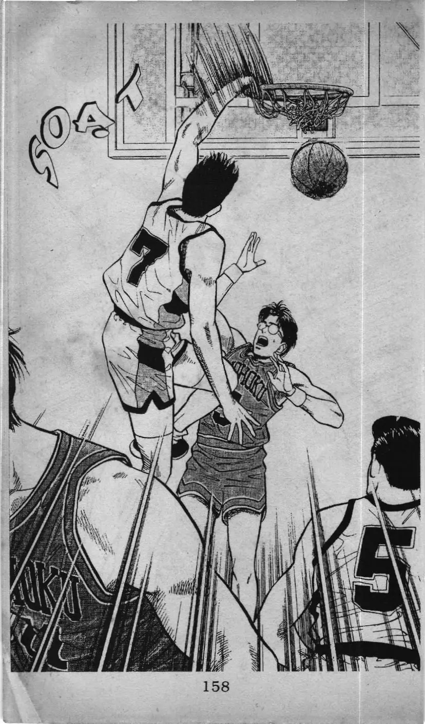 Slam Dunk (Scan) Chapter 25 - Trang 15