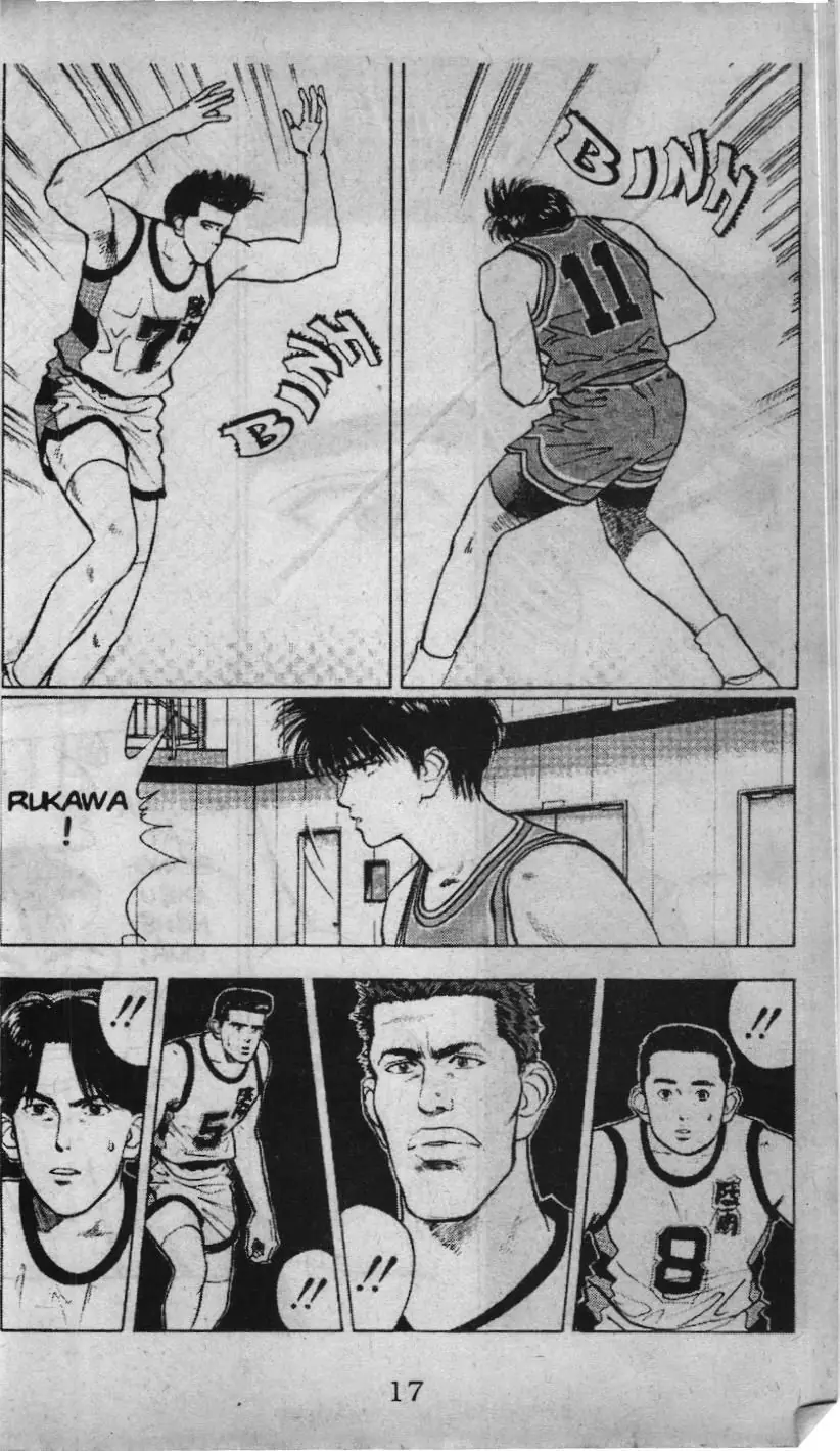 Slam Dunk (Scan) Chapter 26 - Trang 11