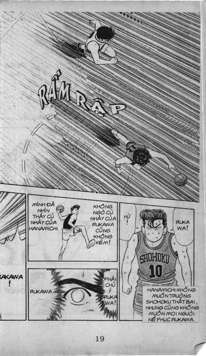 Slam Dunk (Scan) Chapter 26 - Trang 13
