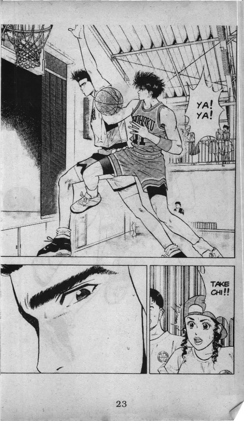 Slam Dunk (Scan) Chapter 26 - Trang 17