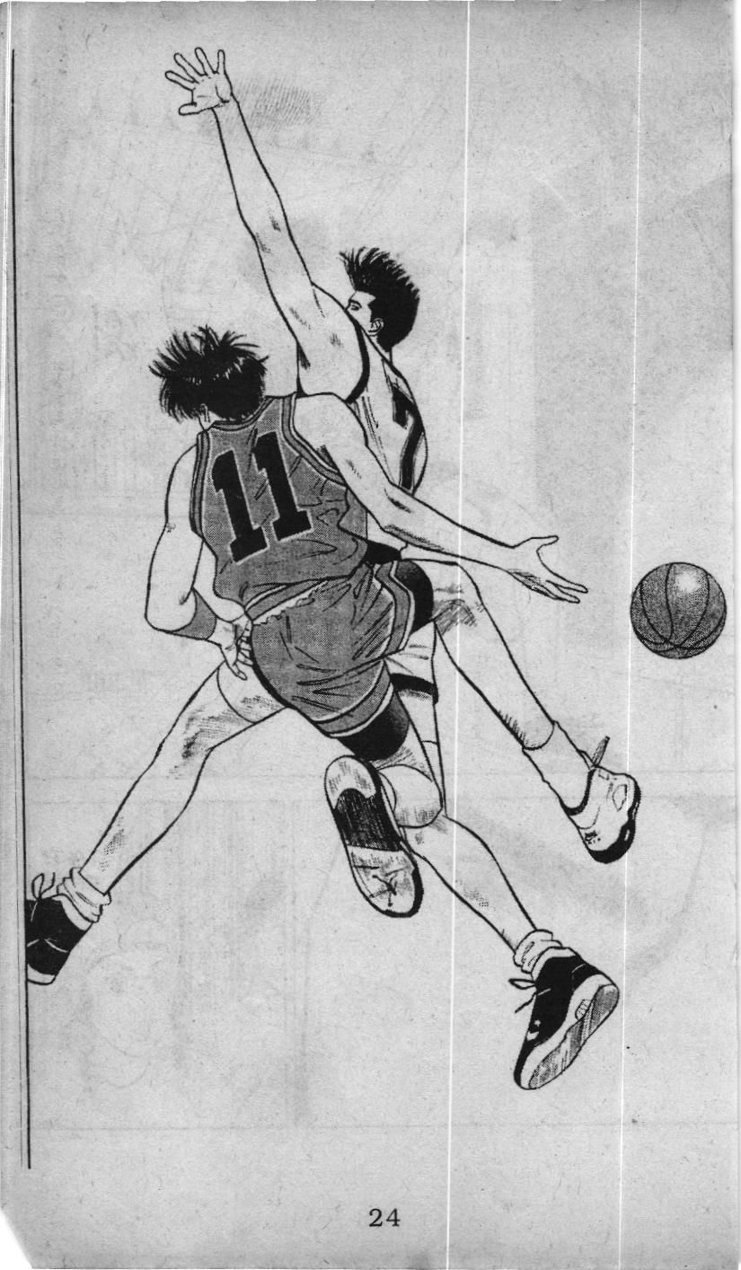 Slam Dunk (Scan) Chapter 26 - Trang 18