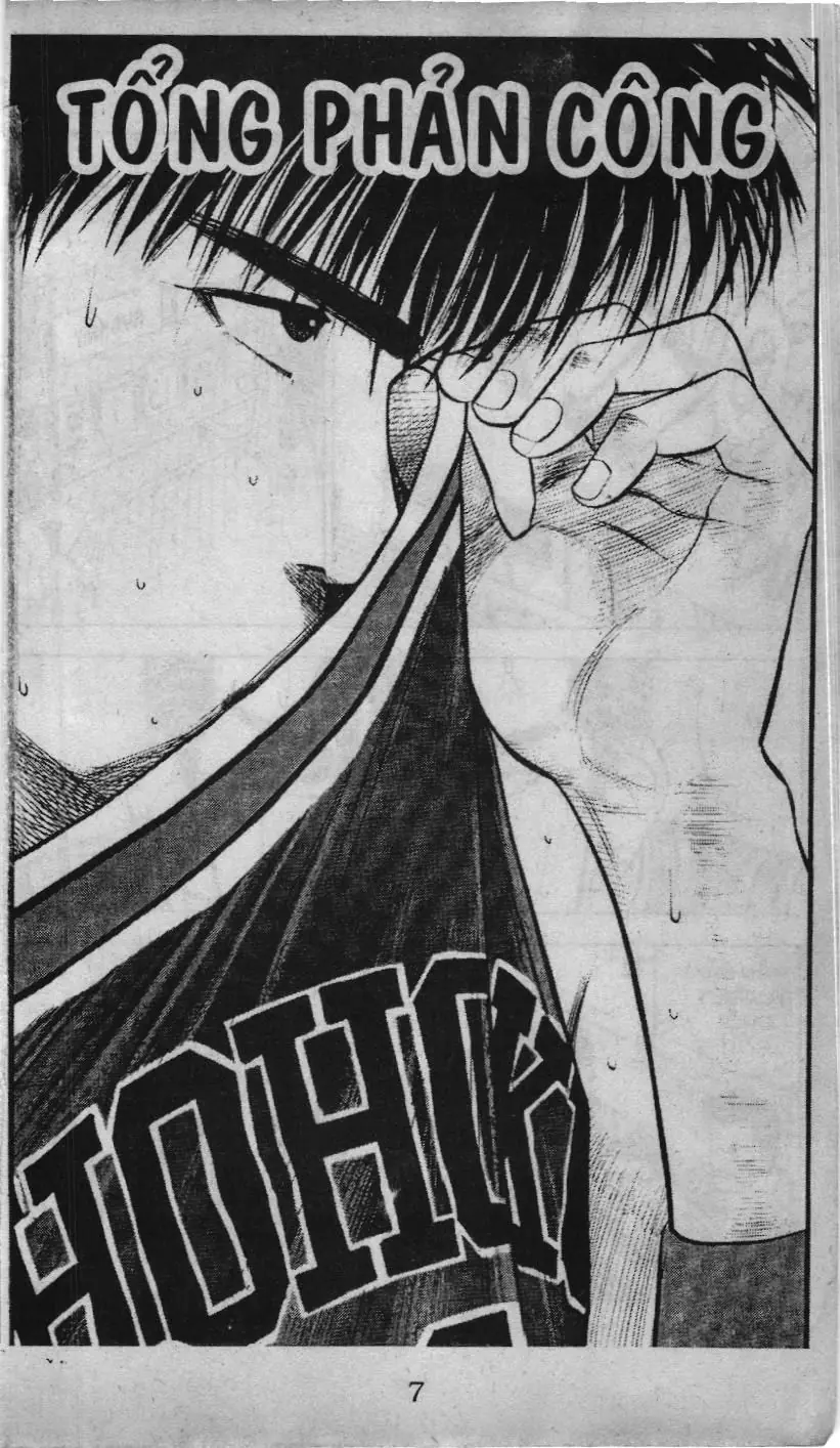 Slam Dunk (Scan) Chapter 26 - Trang 2