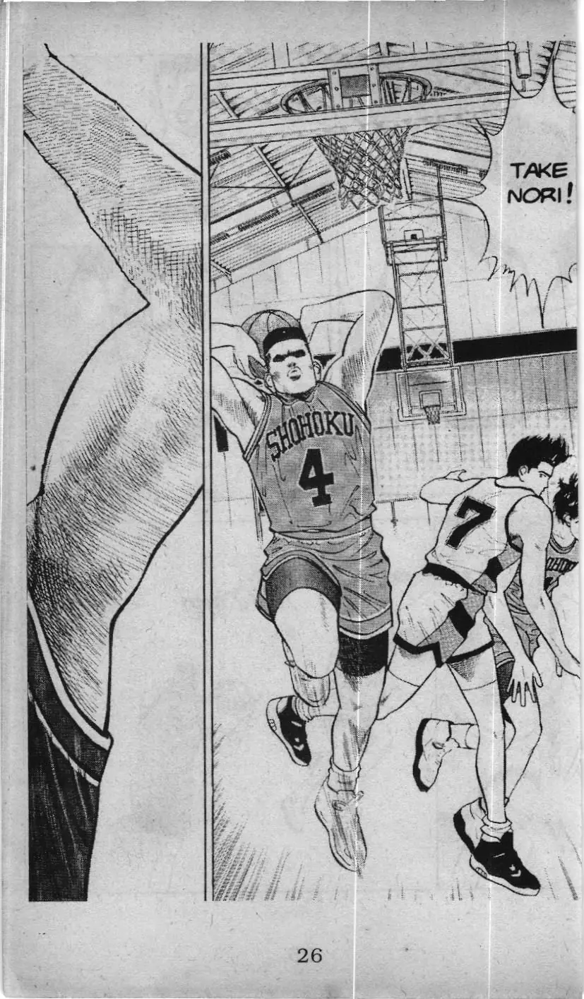 Slam Dunk (Scan) Chapter 26 - Trang 20