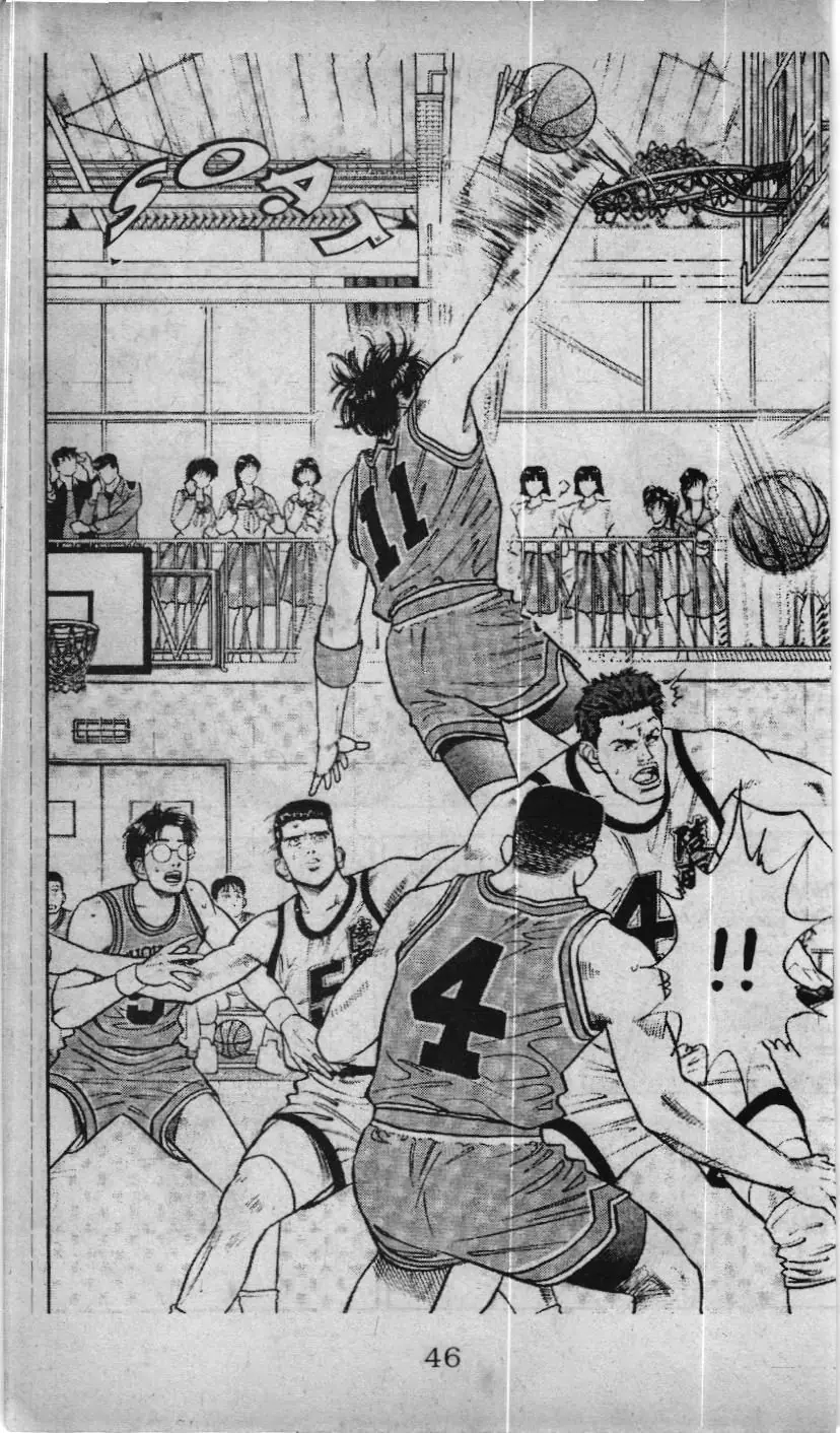 Slam Dunk (Scan) Chapter 27 - Trang 18