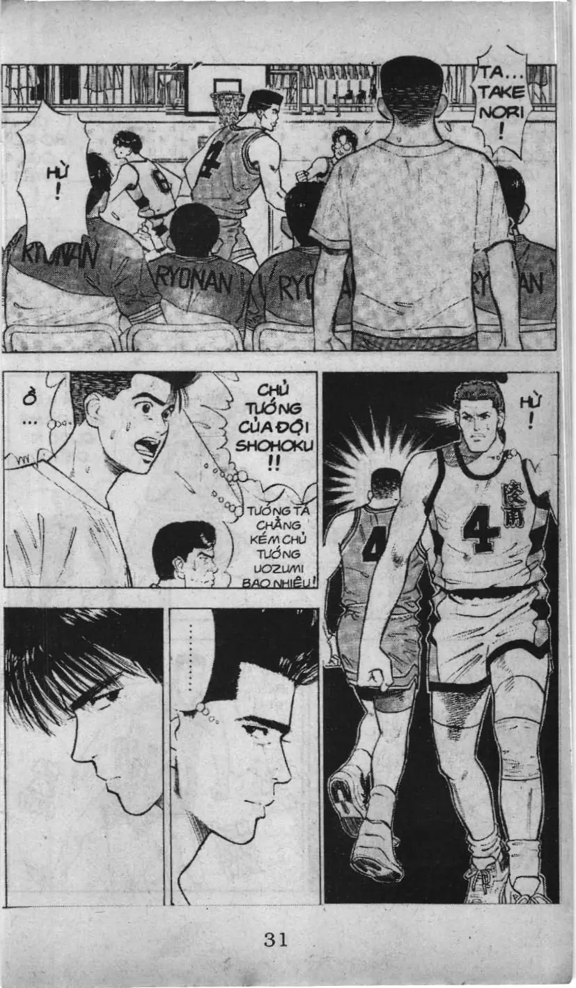 Slam Dunk (Scan) Chapter 27 - Trang 3
