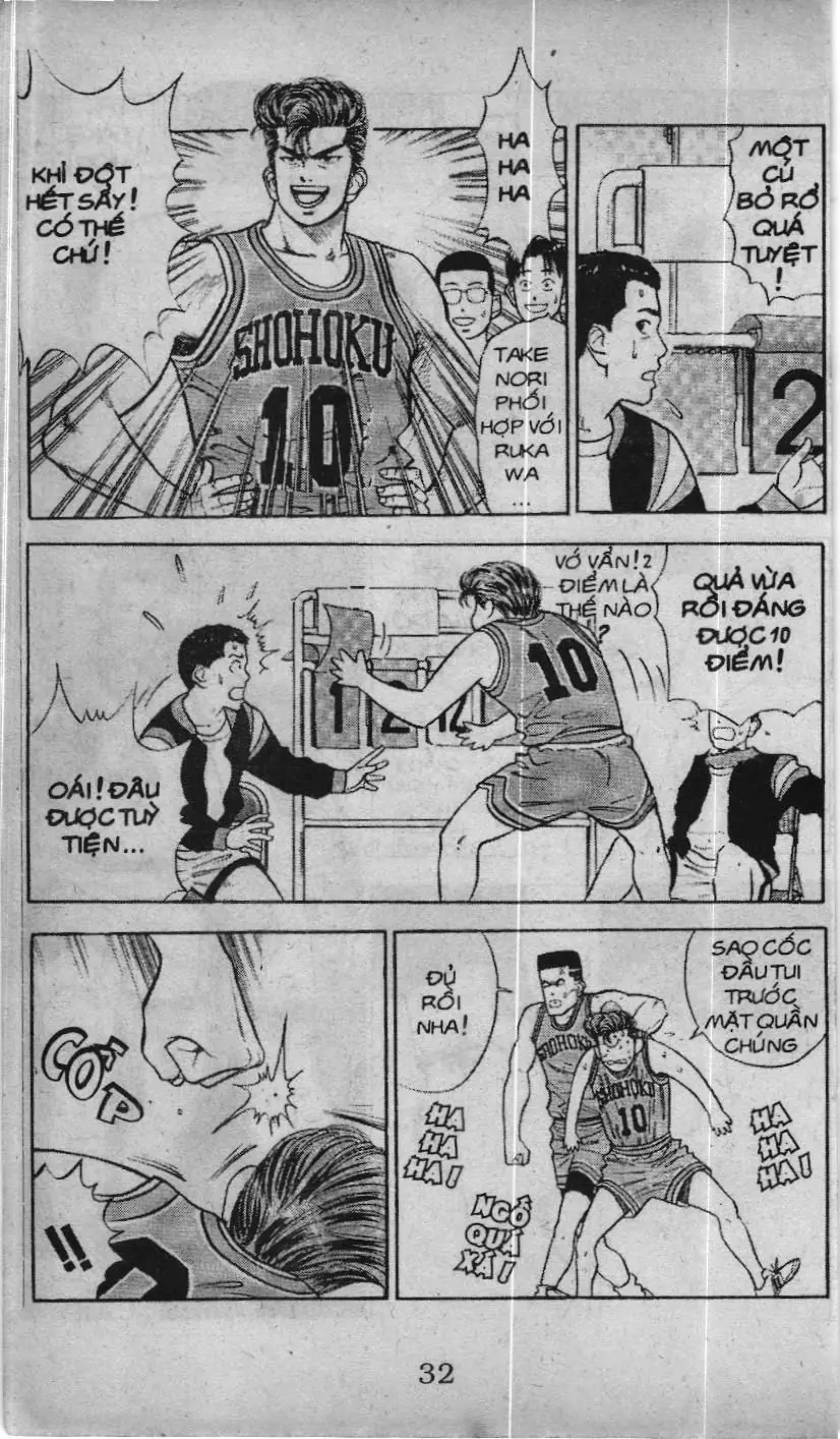 Slam Dunk (Scan) Chapter 27 - Trang 4