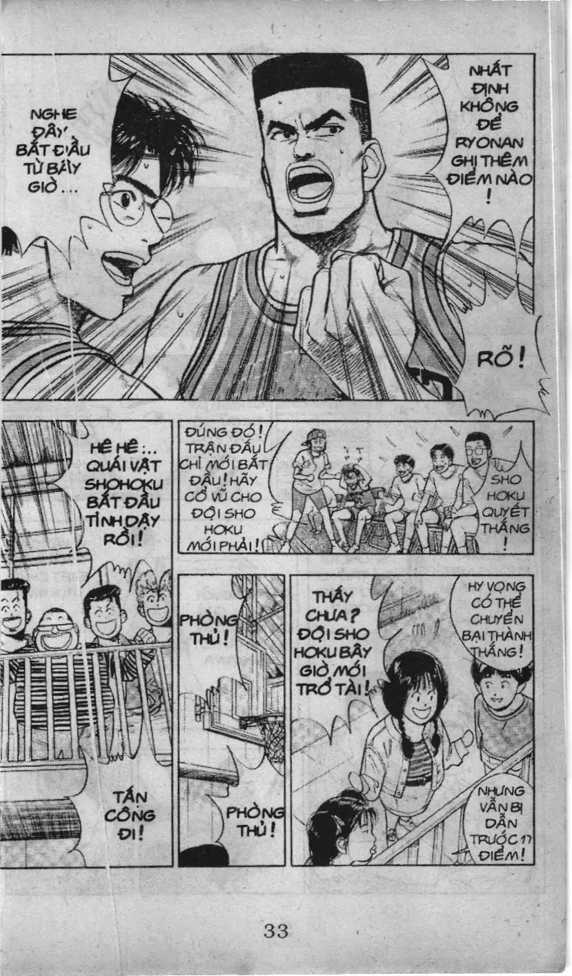 Slam Dunk (Scan) Chapter 27 - Trang 5