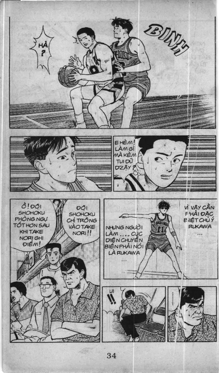 Slam Dunk (Scan) Chapter 27 - Trang 6