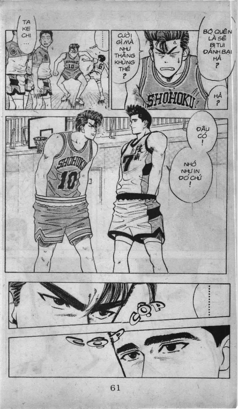 Slam Dunk (Scan) Chapter 28 - Trang 12