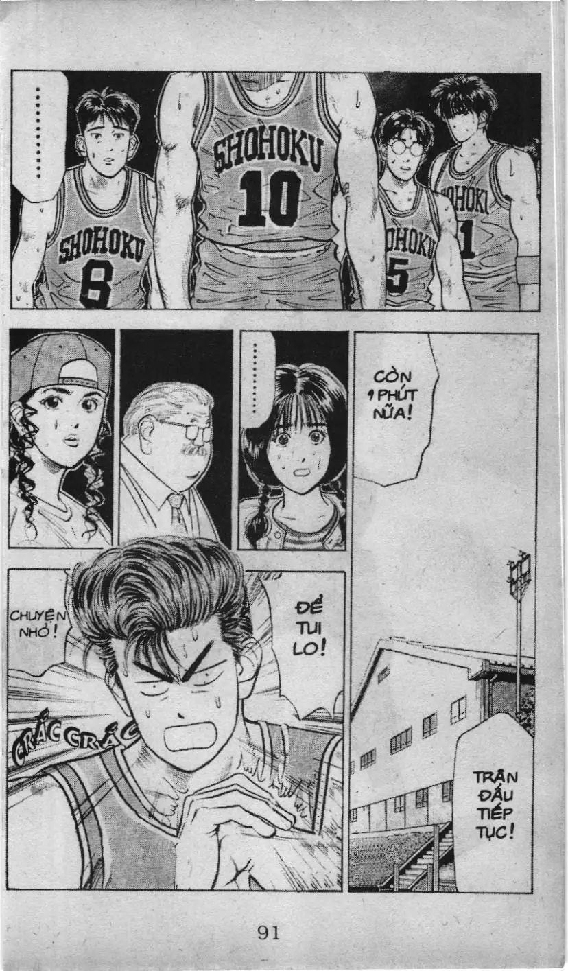 Slam Dunk (Scan) Chapter 29 - Trang 22