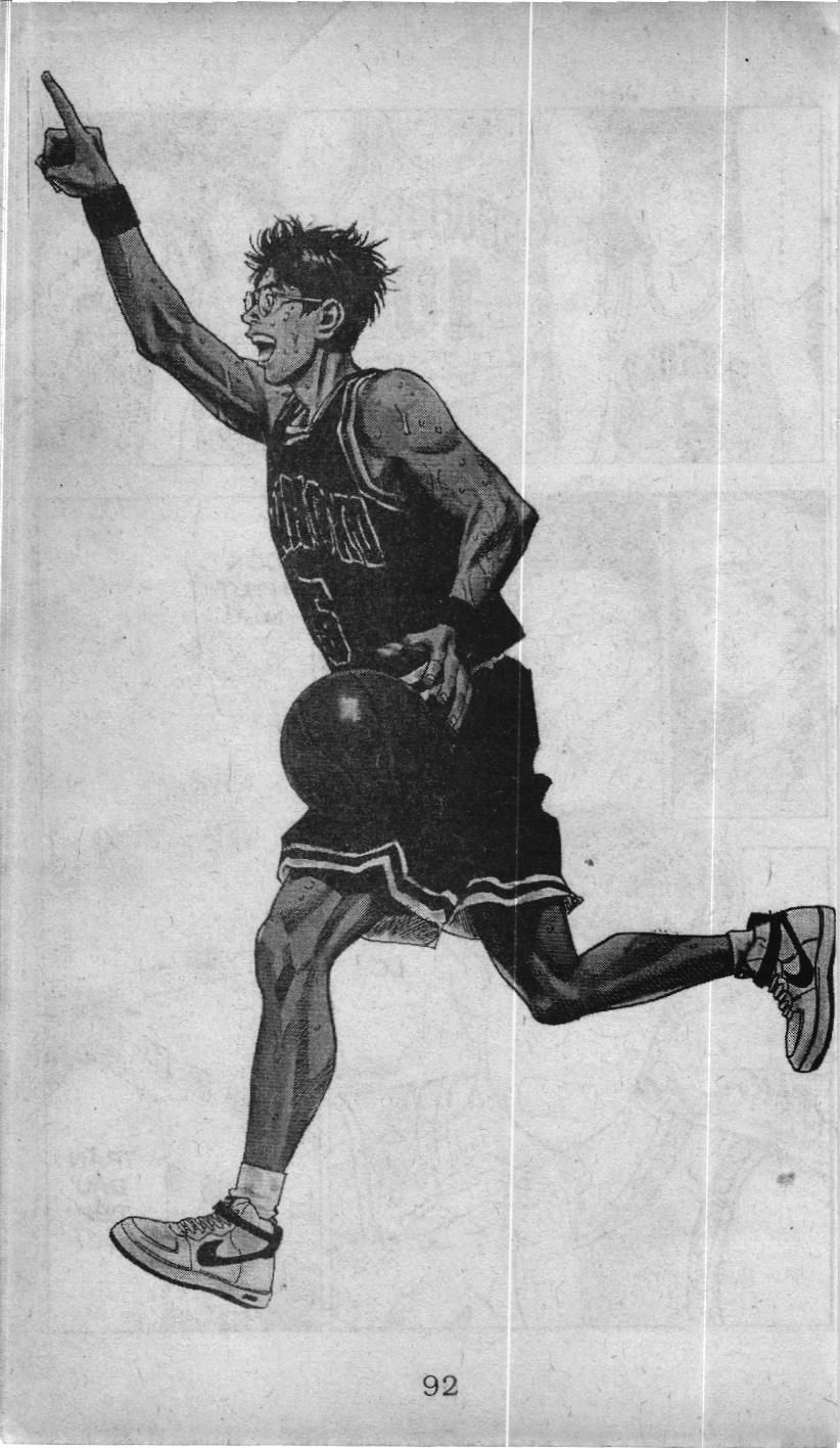 Slam Dunk (Scan) Chapter 29 - Trang 23