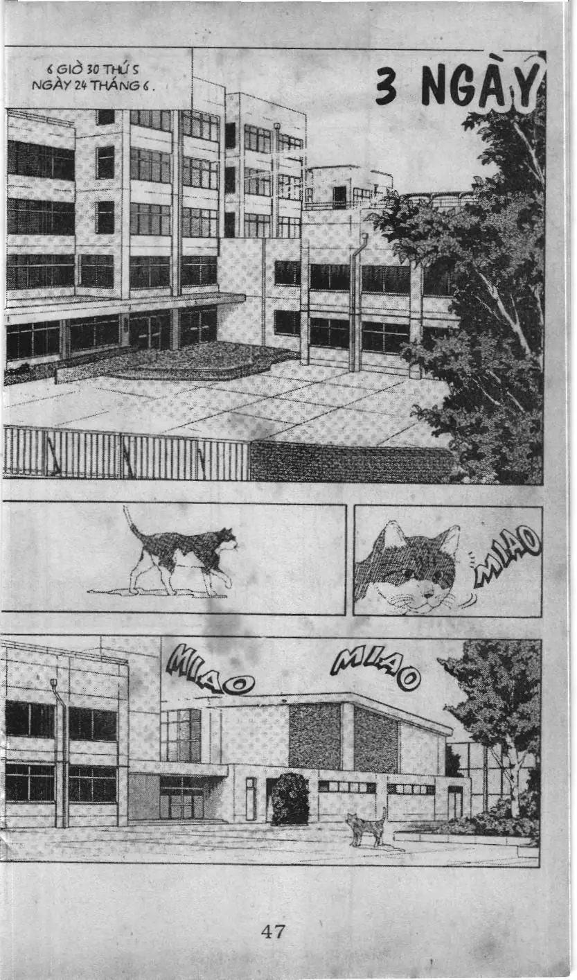 Slam Dunk (Scan) Chapter 3.1 - Trang 2
