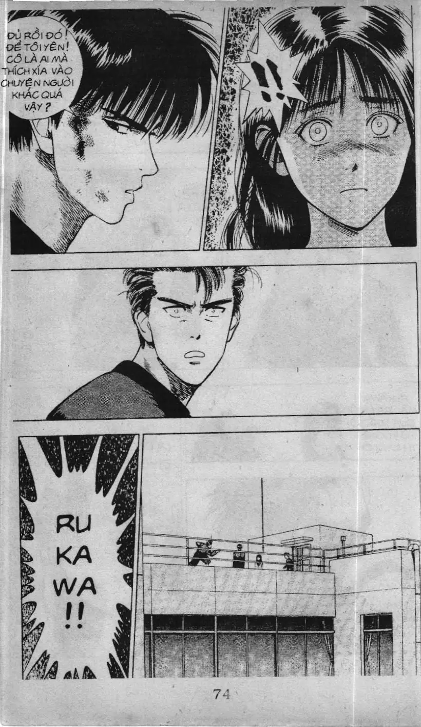 Slam Dunk (Scan) Chapter 3 - Trang 14