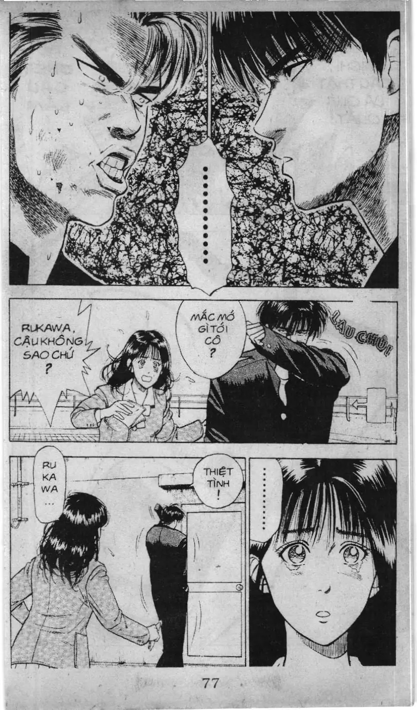 Slam Dunk (Scan) Chapter 3 - Trang 17