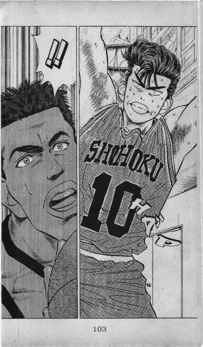 Slam Dunk (Scan) Chapter 30 - Trang 11
