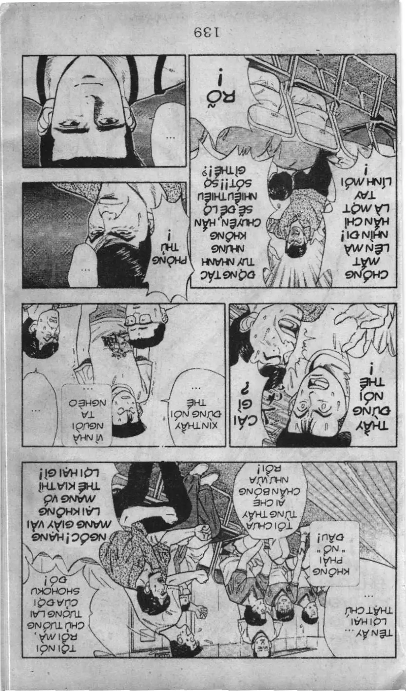 Slam Dunk (Scan) Chapter 32 - Trang 6