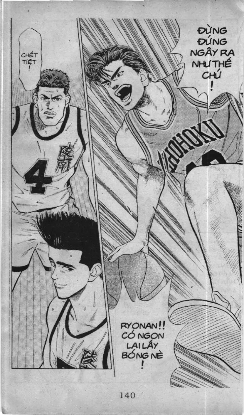 Slam Dunk (Scan) Chapter 32 - Trang 7