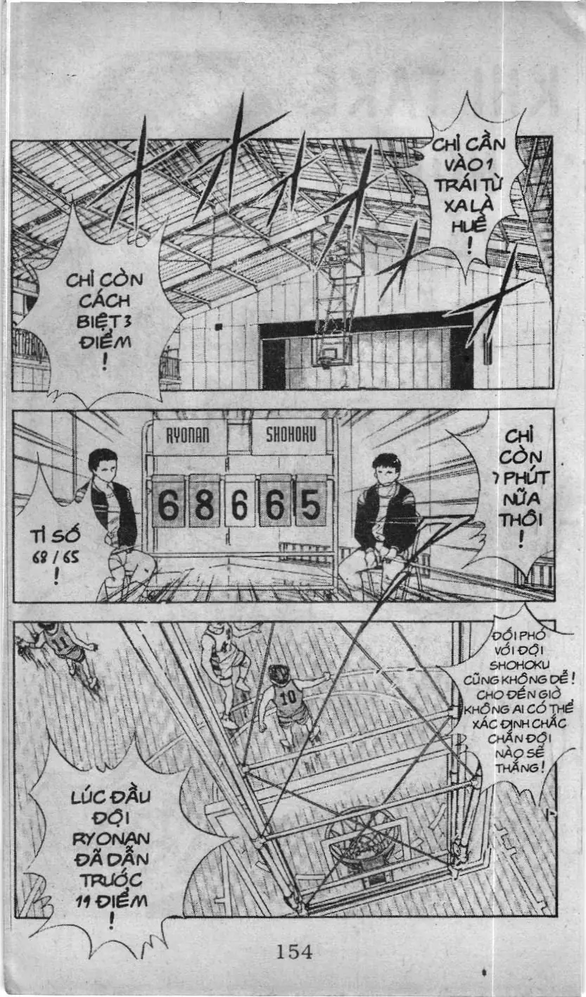 Slam Dunk (Scan) Chapter 33 - Trang 3