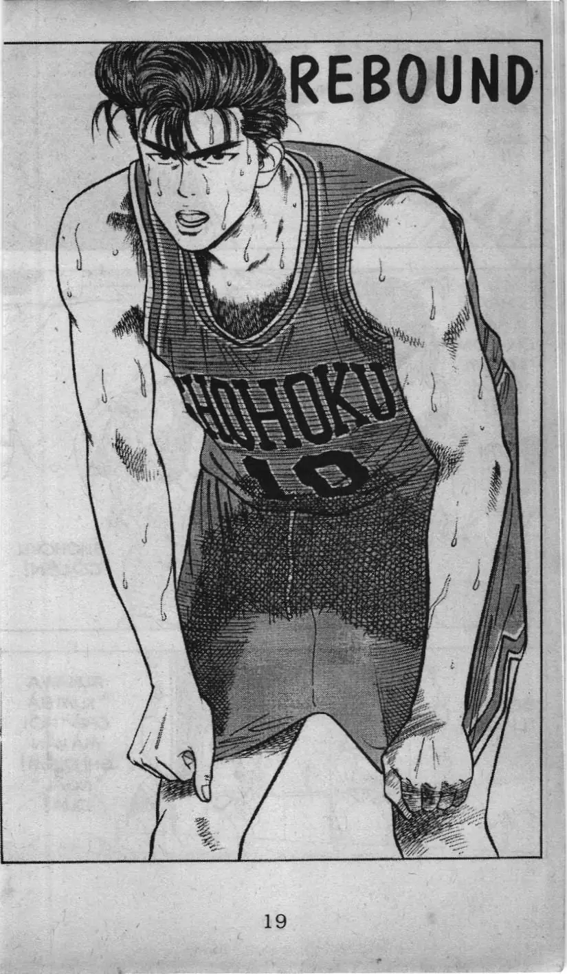Slam Dunk (Scan) Chapter 34 - Trang 14