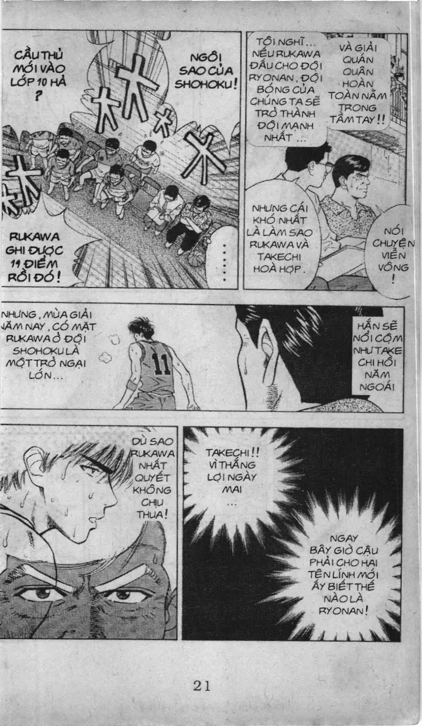 Slam Dunk (Scan) Chapter 34 - Trang 16