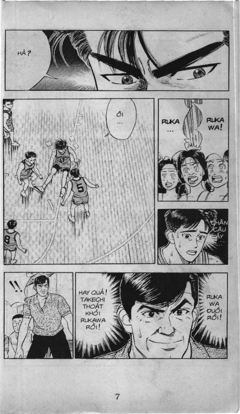 Slam Dunk (Scan) Chapter 34 - Trang 2